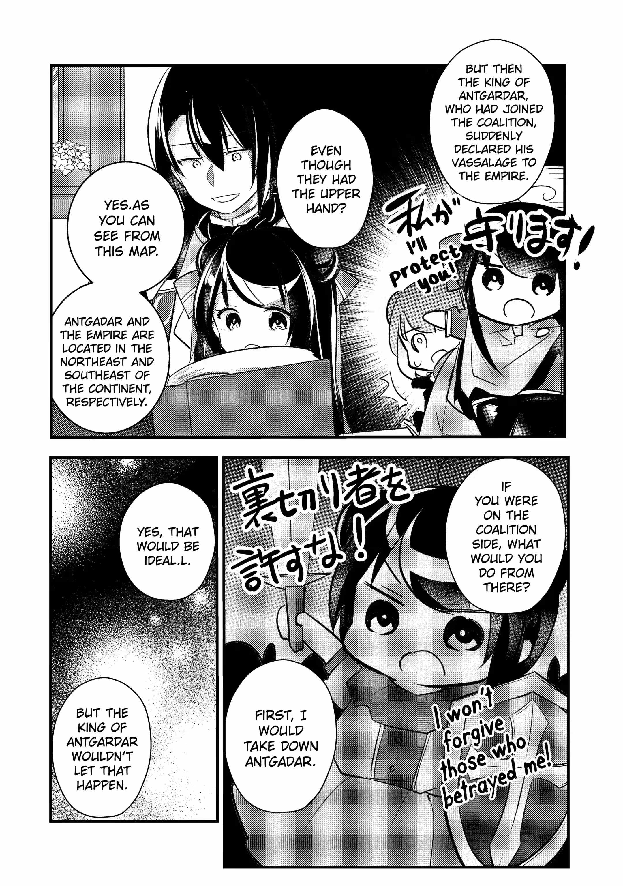 Souda, Baikoku Shiyou: Tensai Ouji no Akaji Kokka Saisei Jutsu Chapter 38 4